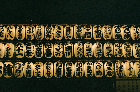 Common Issues  Solutions for Thin Section Ball Bearings